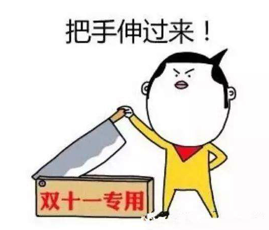 1510397331836966.jpg timg_meitu_1.jpg